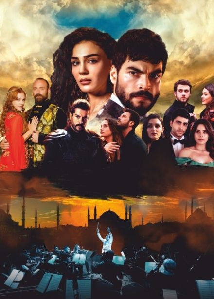 Мультимедийное шоу. Турецкие сериалы, Кисловодск