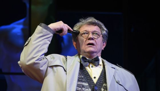 Спектакль «Остров заблудших душ», Ессентуки