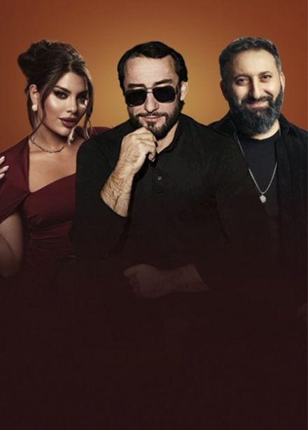 Shamo, Sabi, Soso Hayrapetyan, Артуро, Dj Tamix, Черкесск