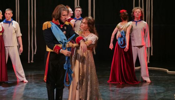 Рок-опера «Юнона и Авось», Ессентуки