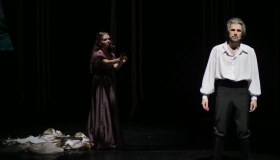 Рок-опера «Юнона и Авось», Ессентуки