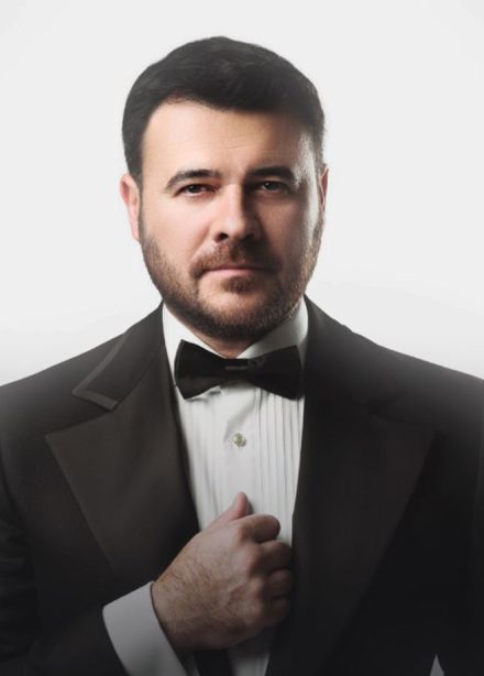 Emin, Ессентуки
